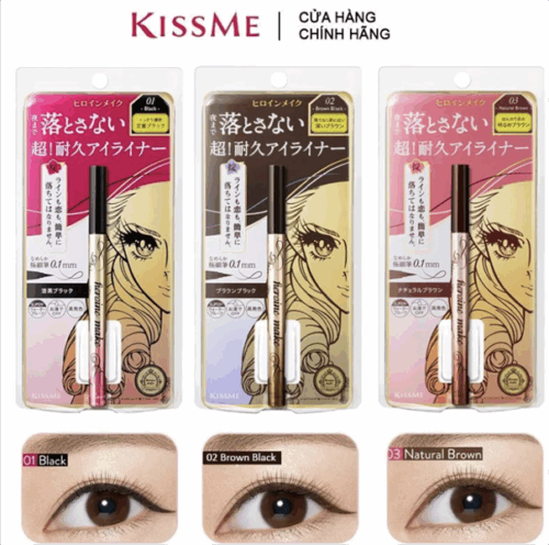 KISS ME - Kẻ mắt nước eye liner màu hồng nhạt 3 màu, mỗi màu 5 - Cái
