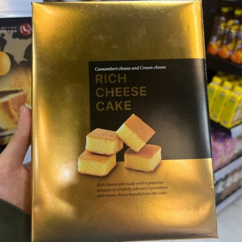 Bánh Rich Chesse cake - Hộp