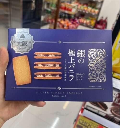 Bánh Silver Finest Vanilla Nhân nho - Hộp