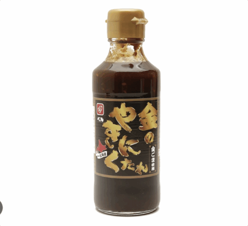 Sốt nước chấm thịt nướng tiêu đen Kindare 232g - Chai
