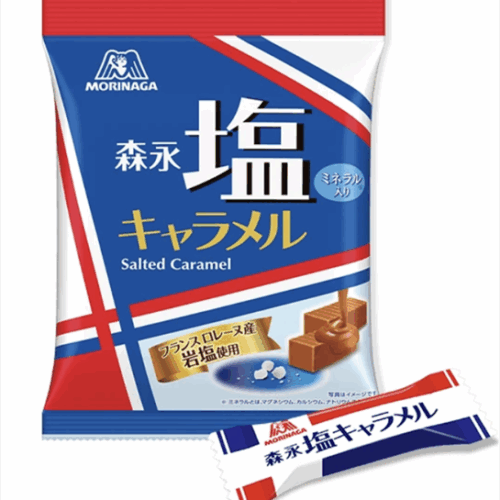 Kẹo Salted Caraml Nhật Bản - Gói