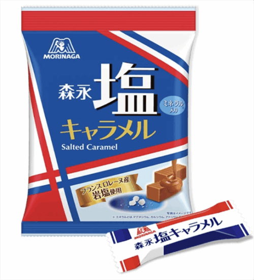 Kẹo Salted Caraml Nhật Bản - Gói