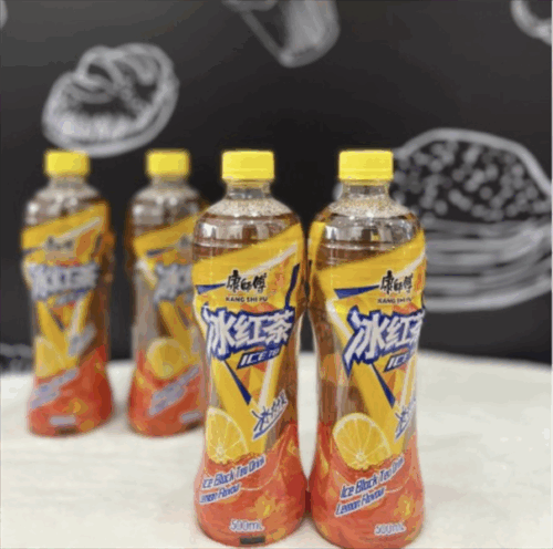 Nước Kangshifu trà chanh 500ml