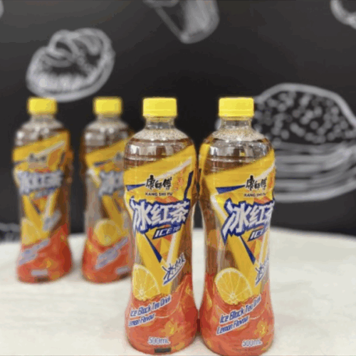 Nước Kangshifu trà chanh 500ml
