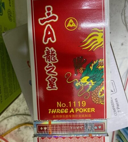 Tú lơ khơ rồng P2 - bộ