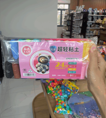 Đất xốp 24 màu 26cm - Gói