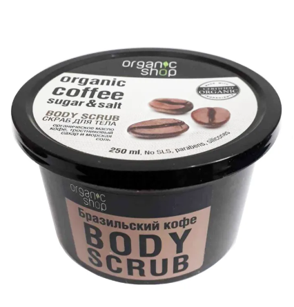Tẩy da chết Body Organic cà phê - Tuýt