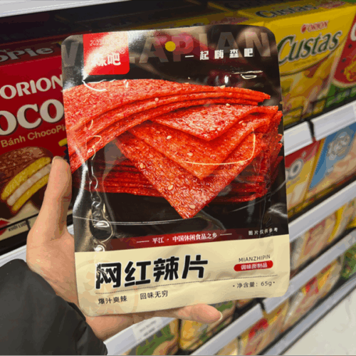 Que cay đen loại miếng 65g - Gói