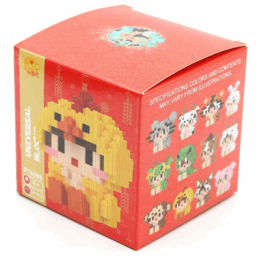 Lego size bé - Hộp