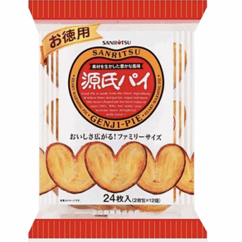 Bánh quy phô mai SANROTSU - Gói