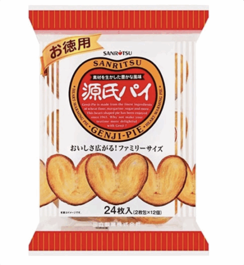Bánh quy phô mai SANROTSU - Gói