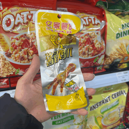 Chân gà tứ xuyên màu vàng - Cái