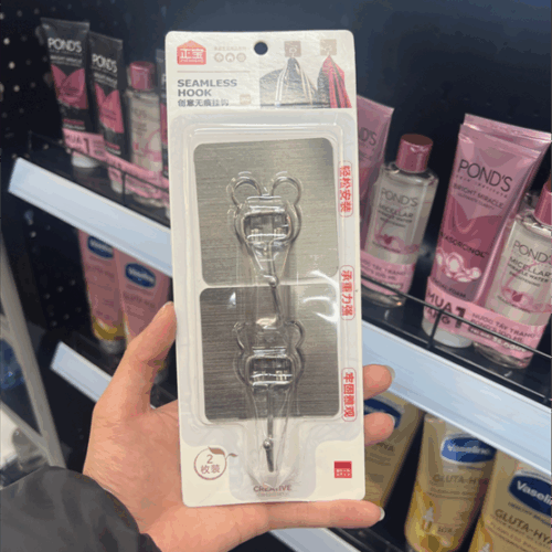 Móc dính đôi - Cái