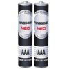 Pin Panasonic AAA Neo 1.5v - vỉ