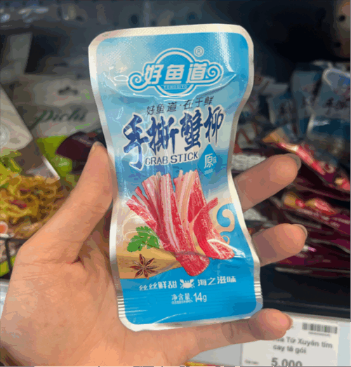 Thanh cua Tứ xuyên xanh không cay