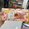 Bánh Donut Sakura - Hộp