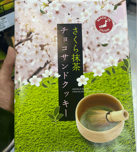 Bánh Kamaruka Matcha Cookie - Hộp