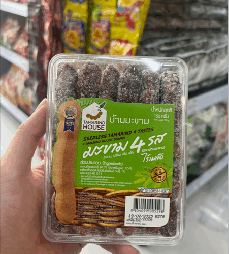Omai me xanh Thái 150g - Hộp