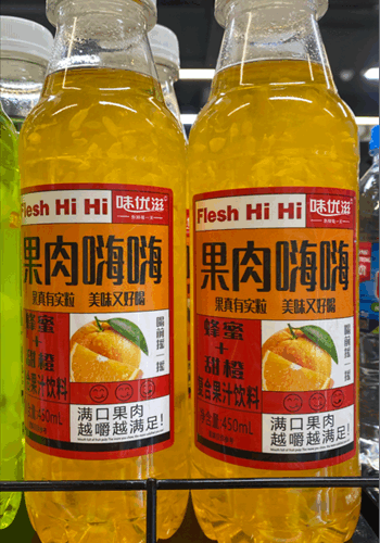 Nước có thạch Flesh hihi cam 450ml - Chai