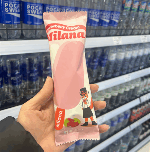 Kem que dâu sữa Lamilana