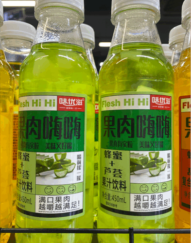 Nước có thạch Flesh Hihi nha đam 450ml - Chai