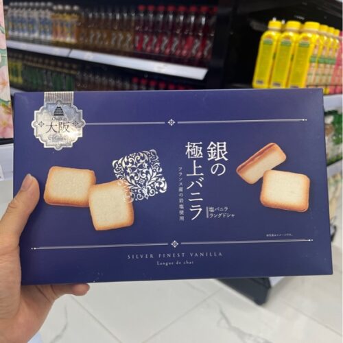 Bánh Silver Finest Vanilla - Hộp