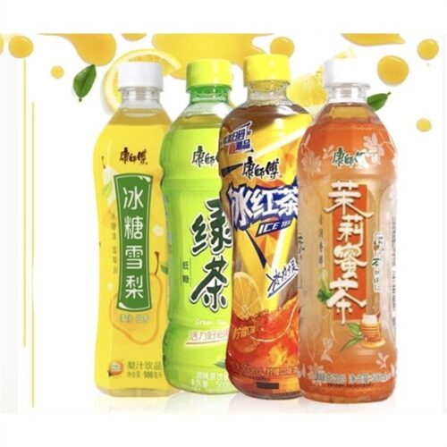 Nước Kangshifu vị xí muội chai 500ml