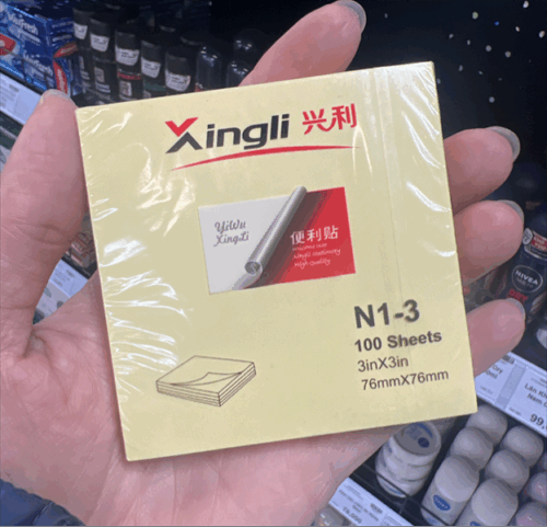 Giấy nhớ - Tệp