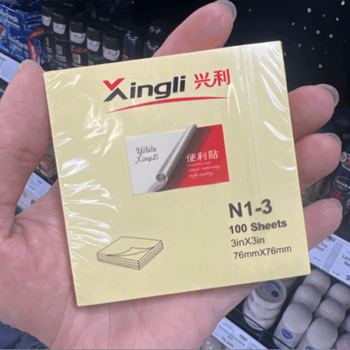 Giấy nhớ - Tệp