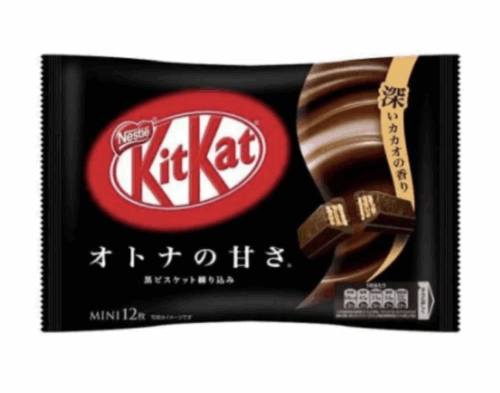 Kitkat socola đen - gói
