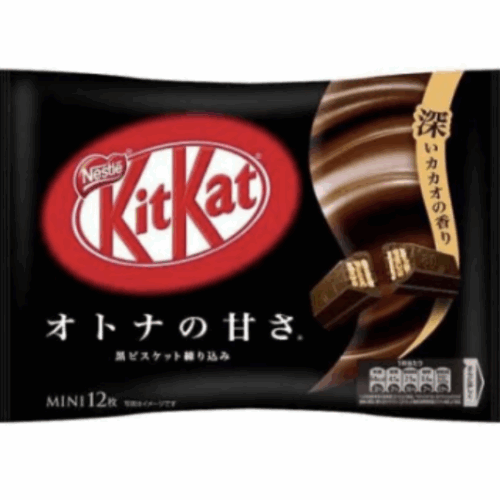 Kitkat socola đen - gói