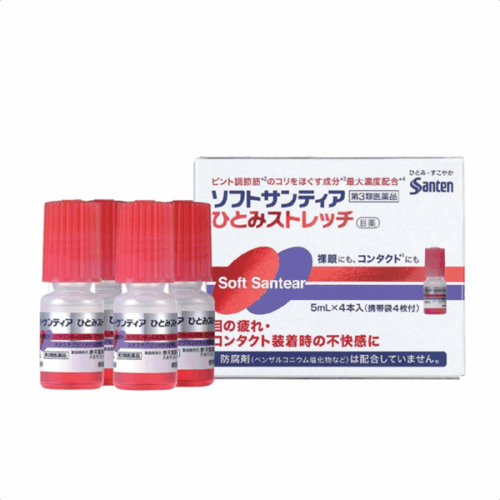 1 lọ nhỏ mắt Santen đỏ ( 1 hộp 4 lọ)