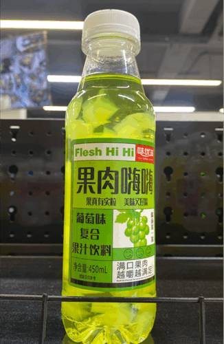 Nước có thạch Flesh hihi nho 450ml - Chai