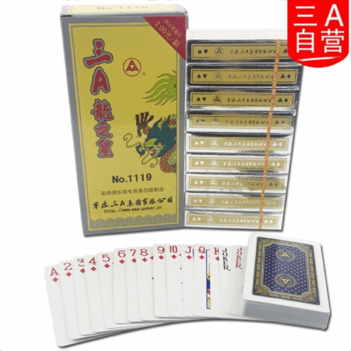 Túi bài rồng