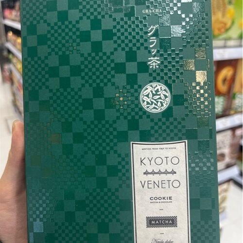 Bánh Kyoto vento - Hộp