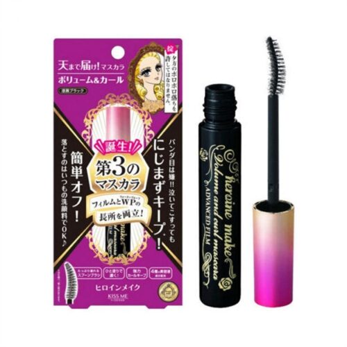 KISS ME - MASCARA Chuốt mi HEROINE (tím) - Cái