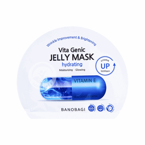 Mặt nạ Vita Genic Hydrating Xanh Biển 30g - Gói