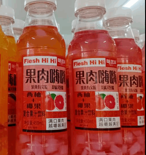 Nước có thạch Flesh Hihi vị bưởi đào 450ml - Chai