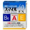 Thuốc nhỏ mắt ex 40 bổ sung Vitamin B6