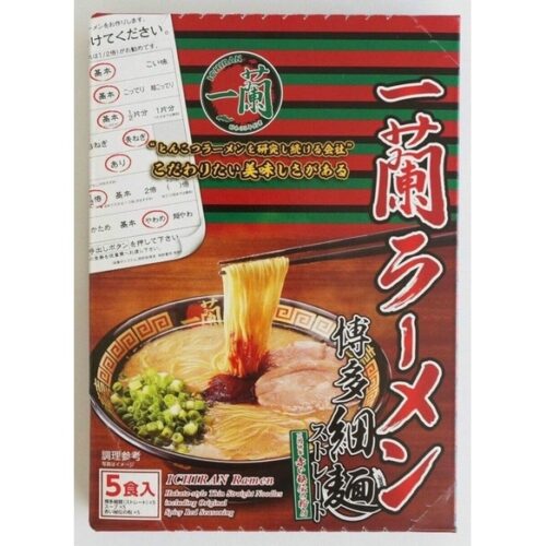 Mì Ramen Nhật - Hộp