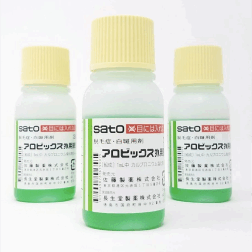 SATO - tinh chất mọc tóc (12lọ/hôp) (thùng 288 lọ) - Lọ