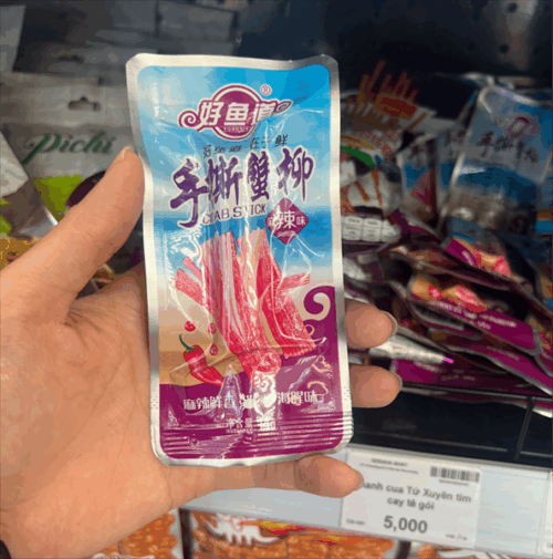 Thanh cua Tứ Xuyên tím cay tê gói