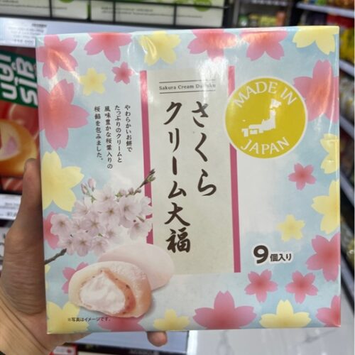 Bánh Mochi Sakura - Hộp