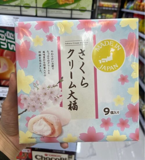 Bánh Mochi Sakura - Hộp
