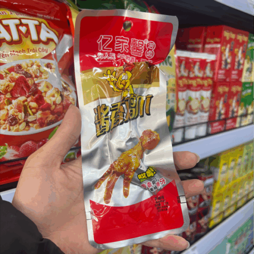 Chân gà tứ xuyên màu đỏ - Cái