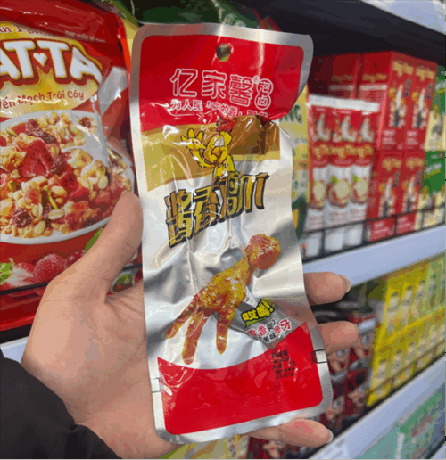 Chân gà tứ xuyên màu đỏ - Cái