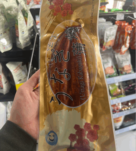 Lươn nướng Unagi Kabayaki - Gói