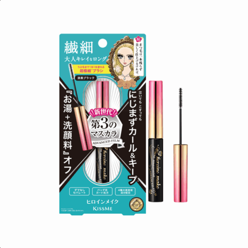 KISS ME - MASCARA Chuốt mi cong dài dày (hồng) - Cái