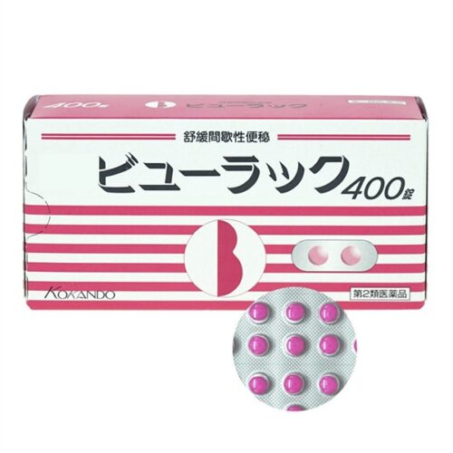 Detox nhuận tràng 400 viên (thùng 48) (hồng) - Hộp