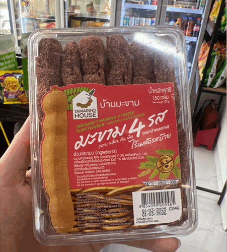 Omai me hồng Thái 150g - Hộp